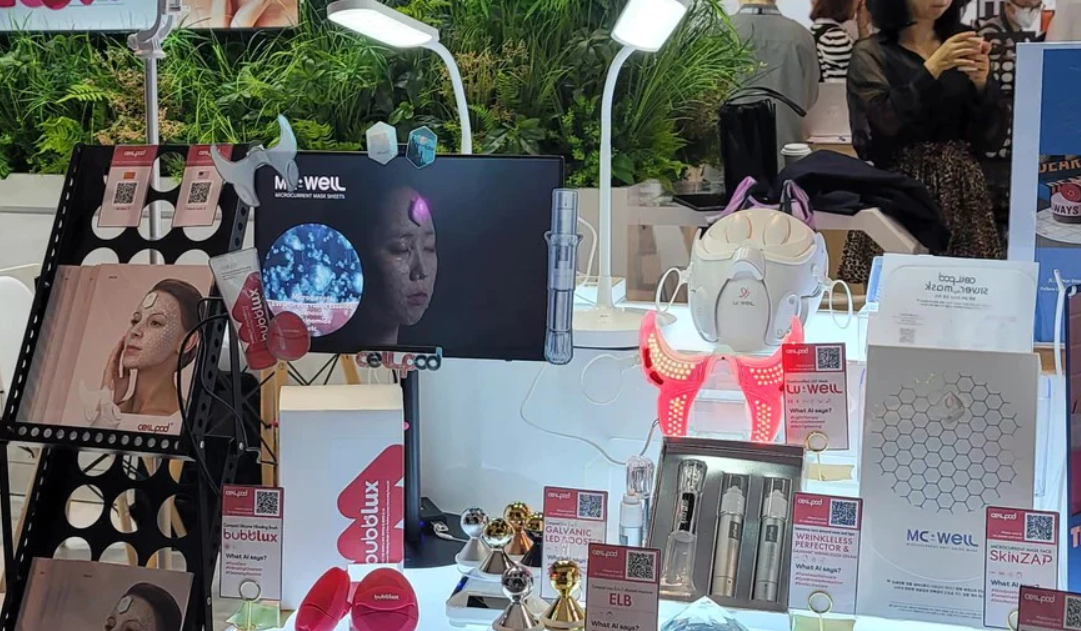cellpod to Join Cosmoprof ASIA Hong Kong 2023, World's Largest Beauty Trade Show