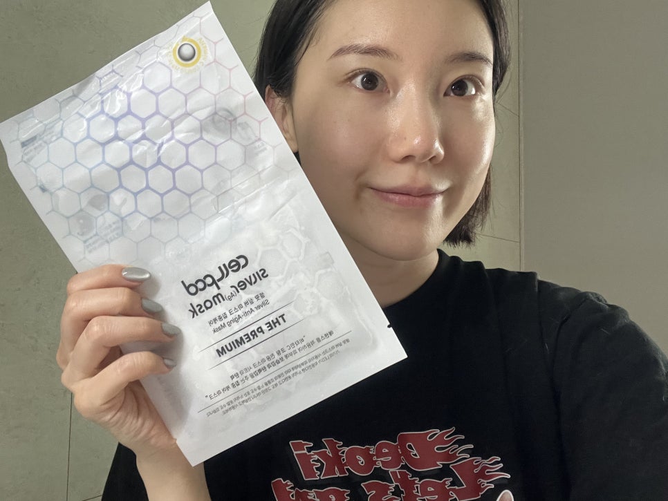 home skincare routine with microcurrent galvanic masksheet